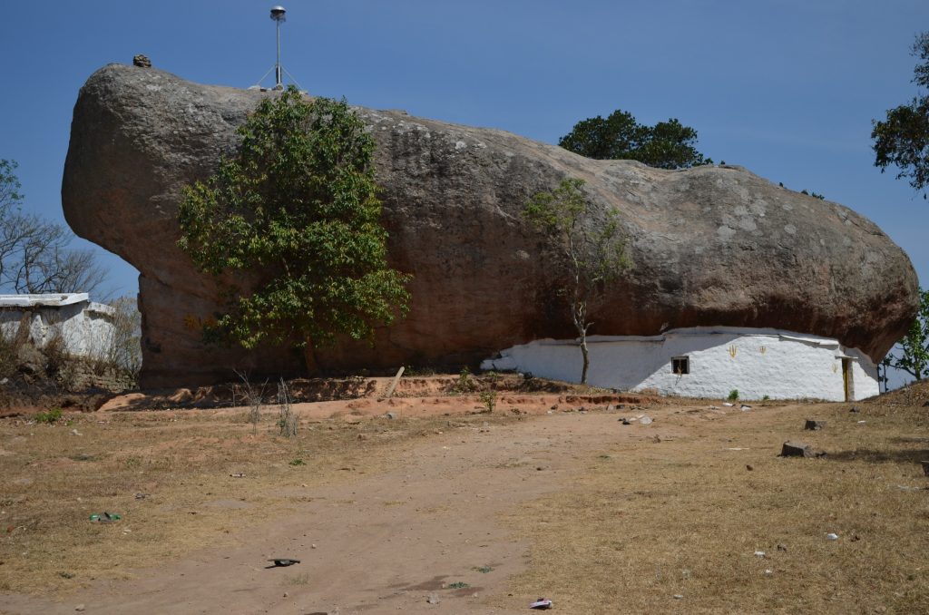 BiliKal Ranganathaswamy Betta