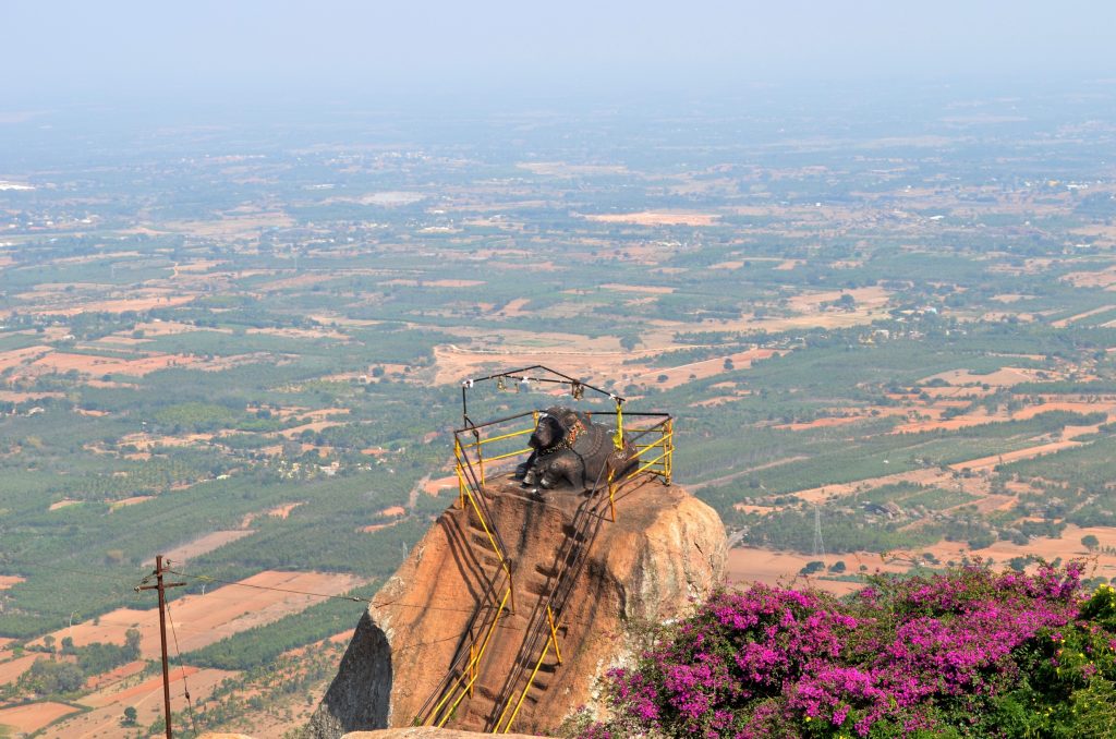 Shivagange